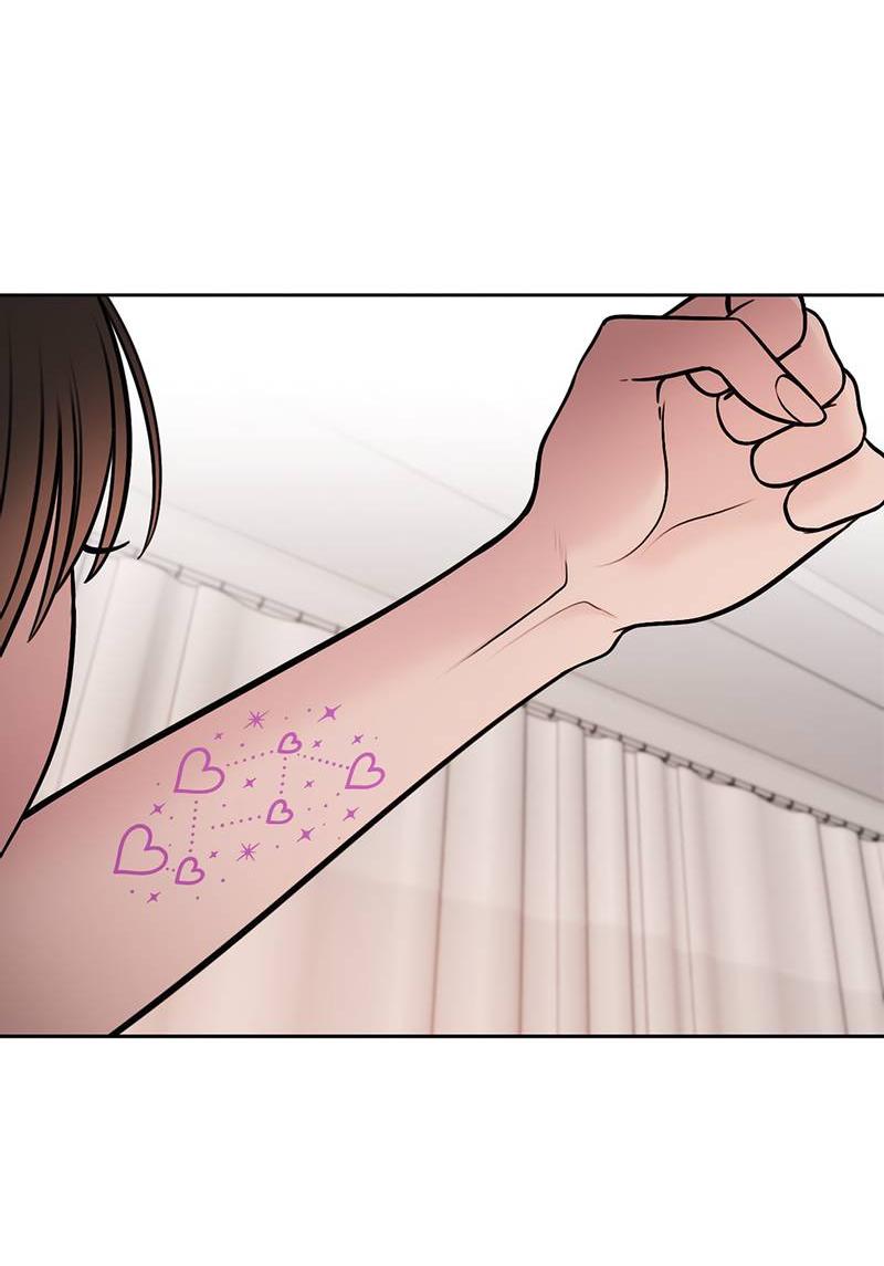 Манга Безжалостная - Глава 123 Страница 39