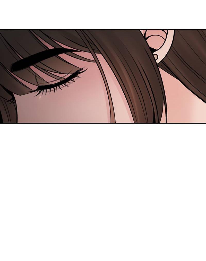 Манга Безжалостная - Глава 123 Страница 14