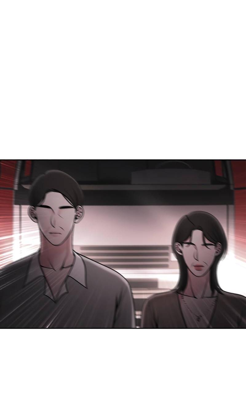 Манга Безжалостная - Глава 123 Страница 2