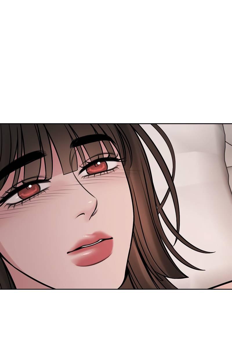 Манга Безжалостная - Глава 123 Страница 26