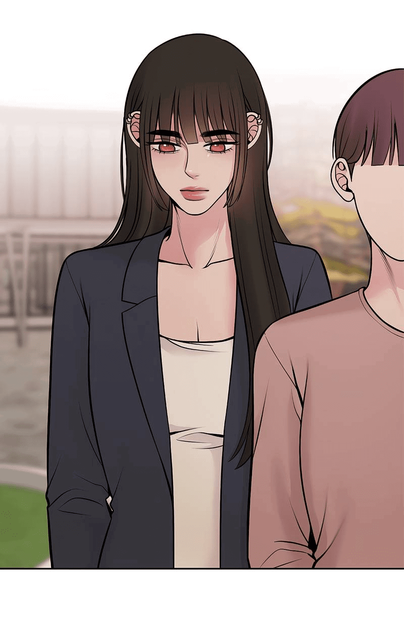 Манга Безжалостная - Глава 124 Страница 16