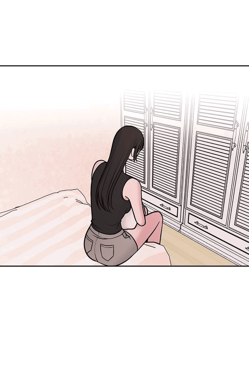 Манга Безжалостная - Глава 124 Страница 62