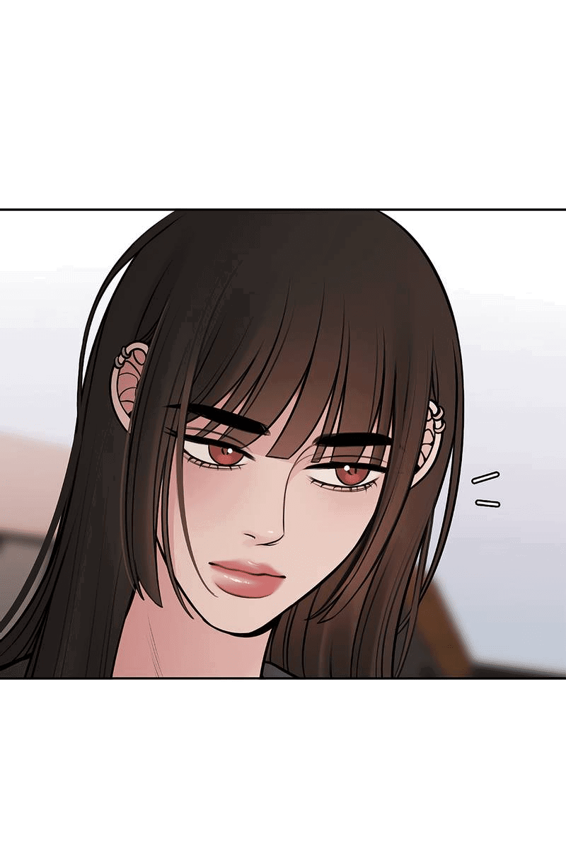 Манга Безжалостная - Глава 124 Страница 7