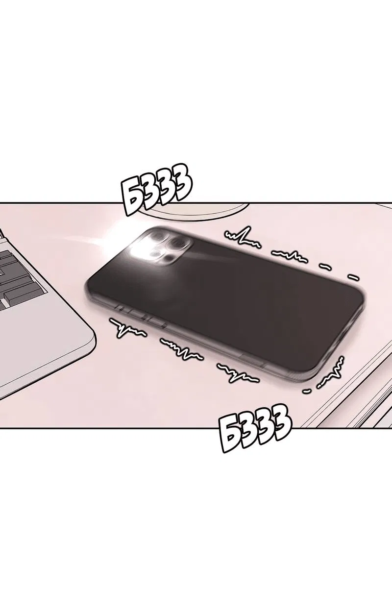 Манга Безжалостная - Глава 124 Страница 50