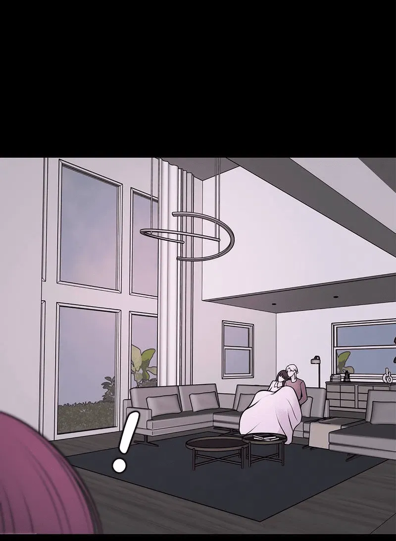 Манга Безжалостная - Глава 124 Страница 38