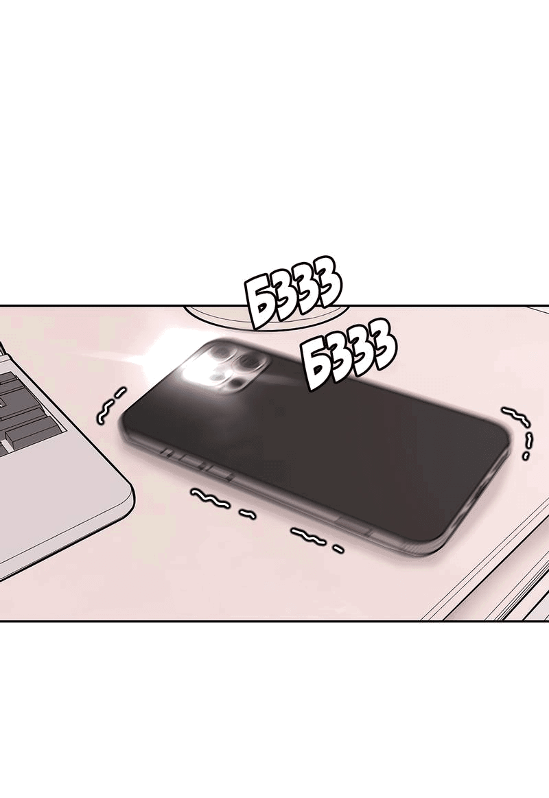 Манга Безжалостная - Глава 124 Страница 48