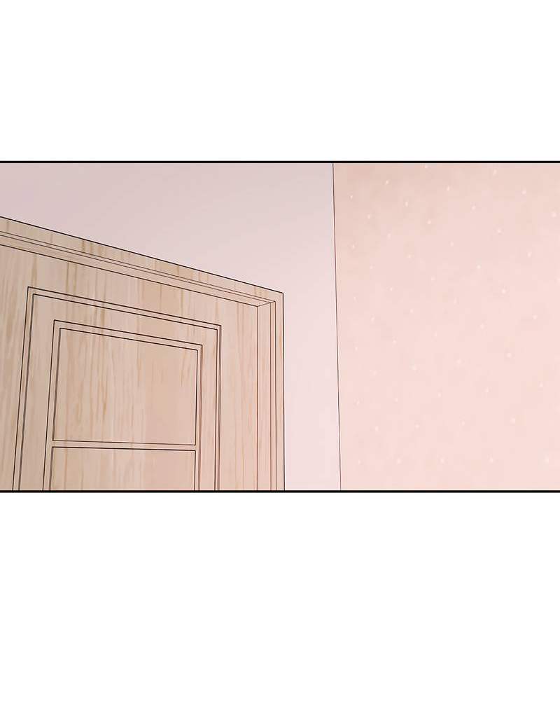 Манга Безжалостная - Глава 125 Страница 33