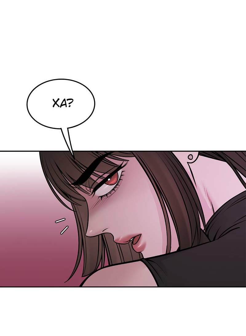 Манга Безжалостная - Глава 126 Страница 32