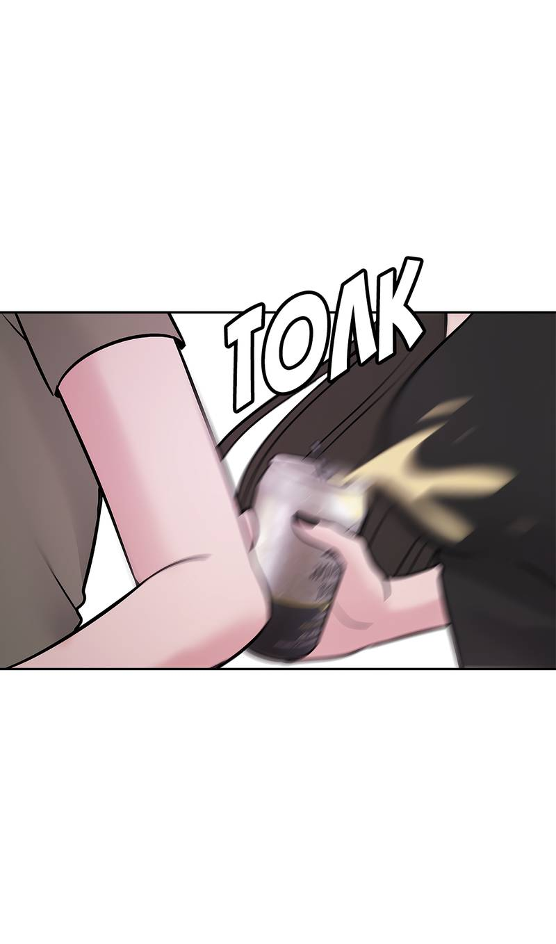 Манга Безжалостная - Глава 126 Страница 41