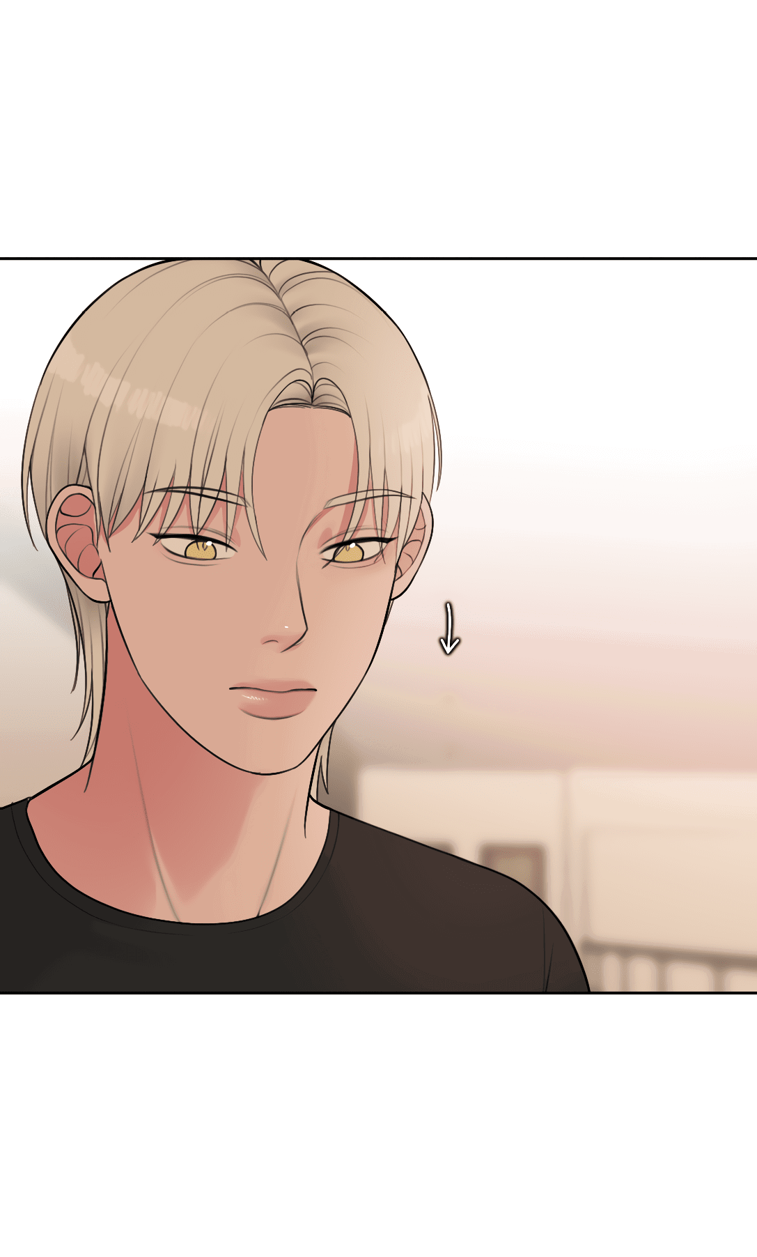 Манга Безжалостная - Глава 36 Страница 33