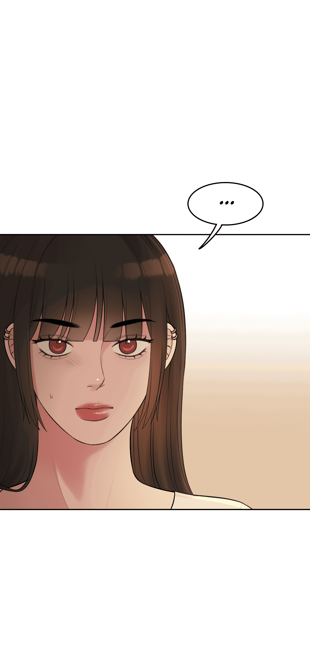 Манга Безжалостная - Глава 36 Страница 8