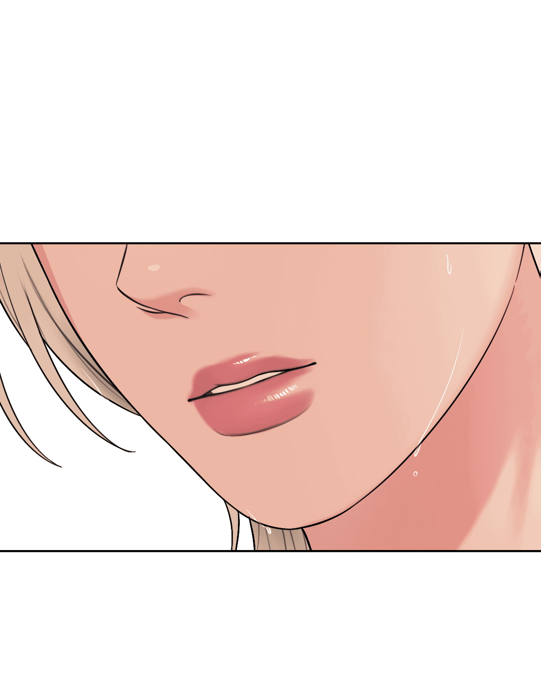 Манга Безжалостная - Глава 34 Страница 16