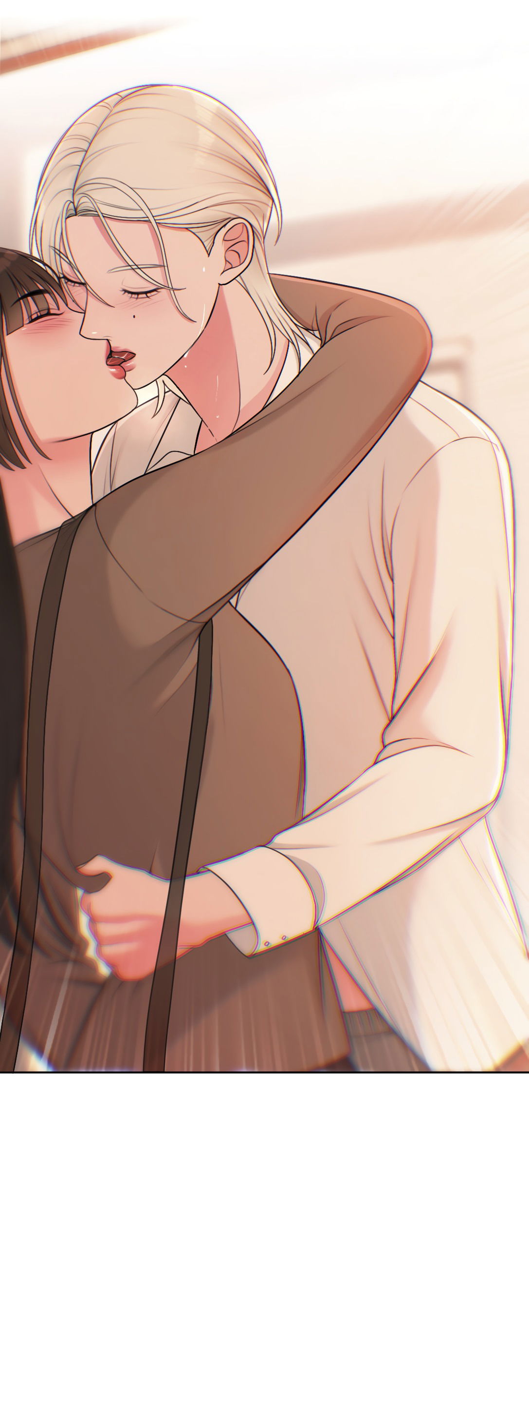 Манга Безжалостная - Глава 34 Страница 27