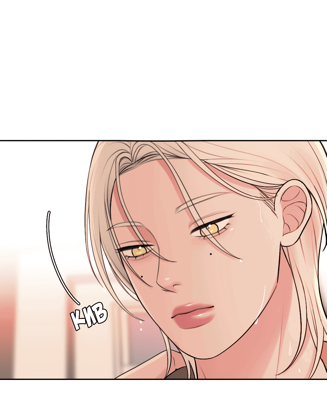 Манга Безжалостная - Глава 34 Страница 6