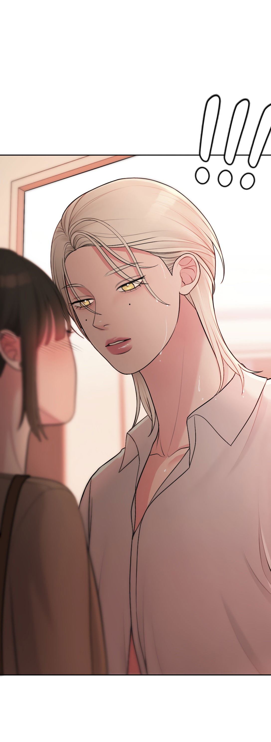 Манга Безжалостная - Глава 34 Страница 12