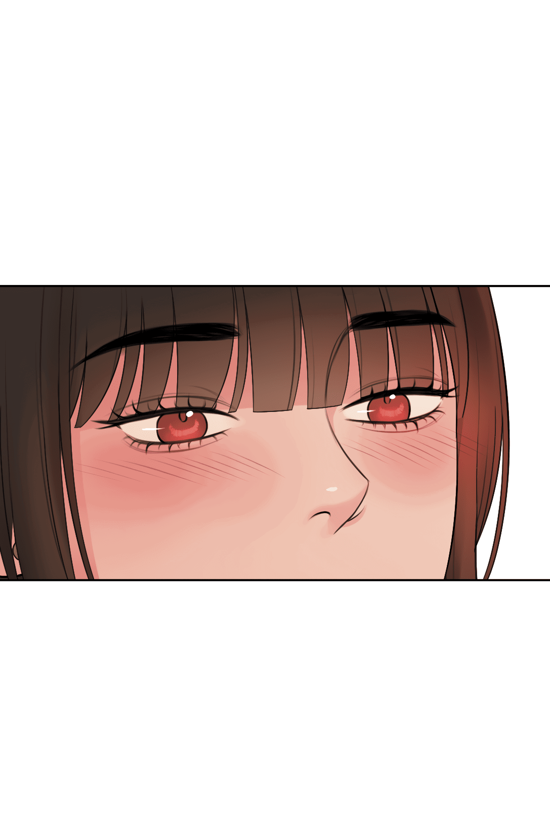 Манга Безжалостная - Глава 34 Страница 15