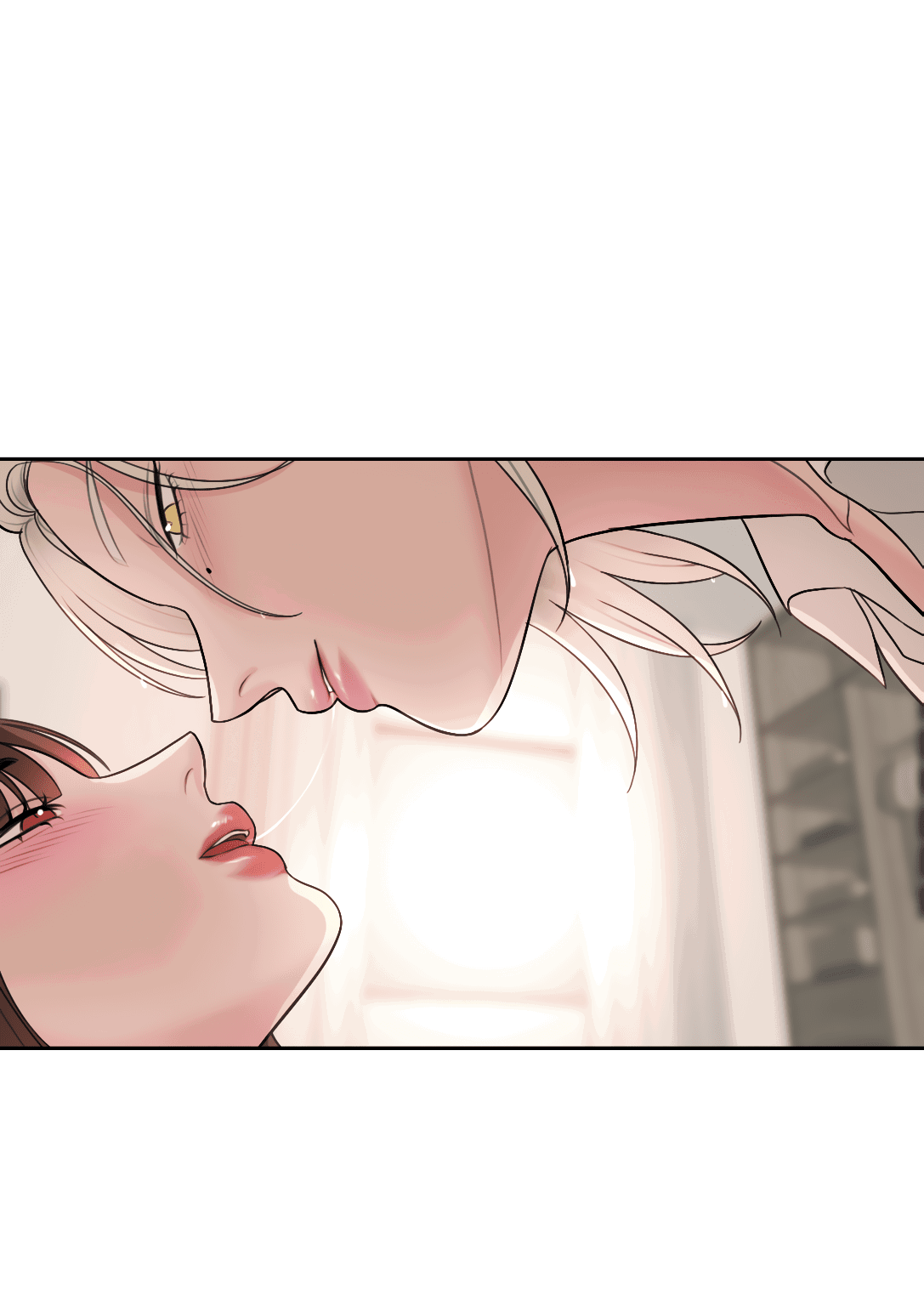 Манга Безжалостная - Глава 34 Страница 34