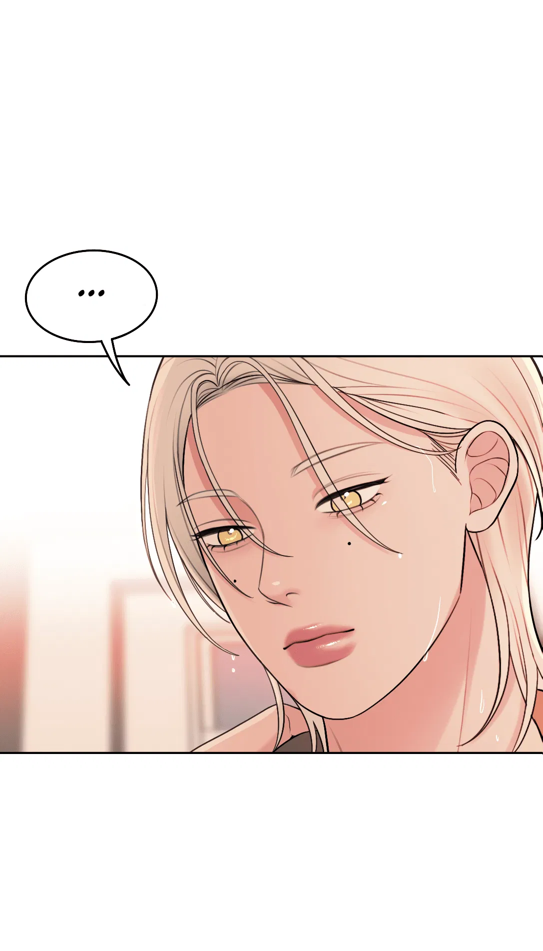 Манга Безжалостная - Глава 34 Страница 4