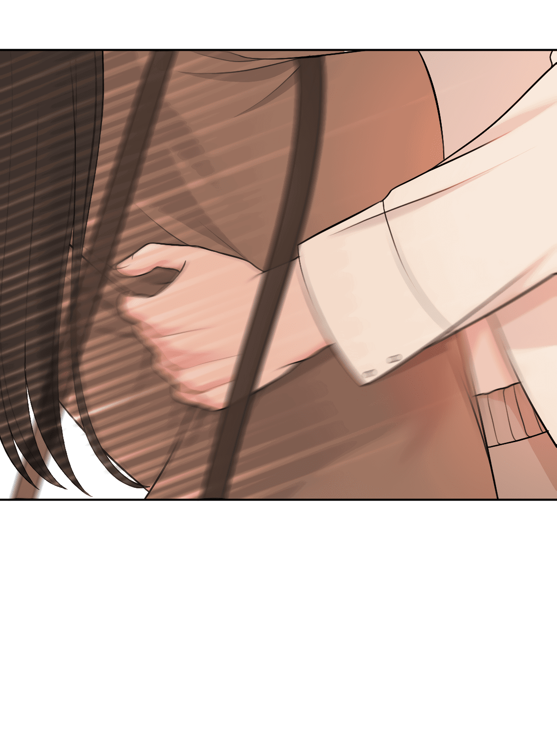 Манга Безжалостная - Глава 34 Страница 25