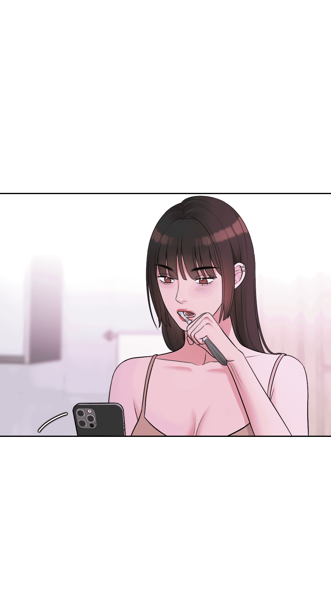 Манга Безжалостная - Глава 33 Страница 5