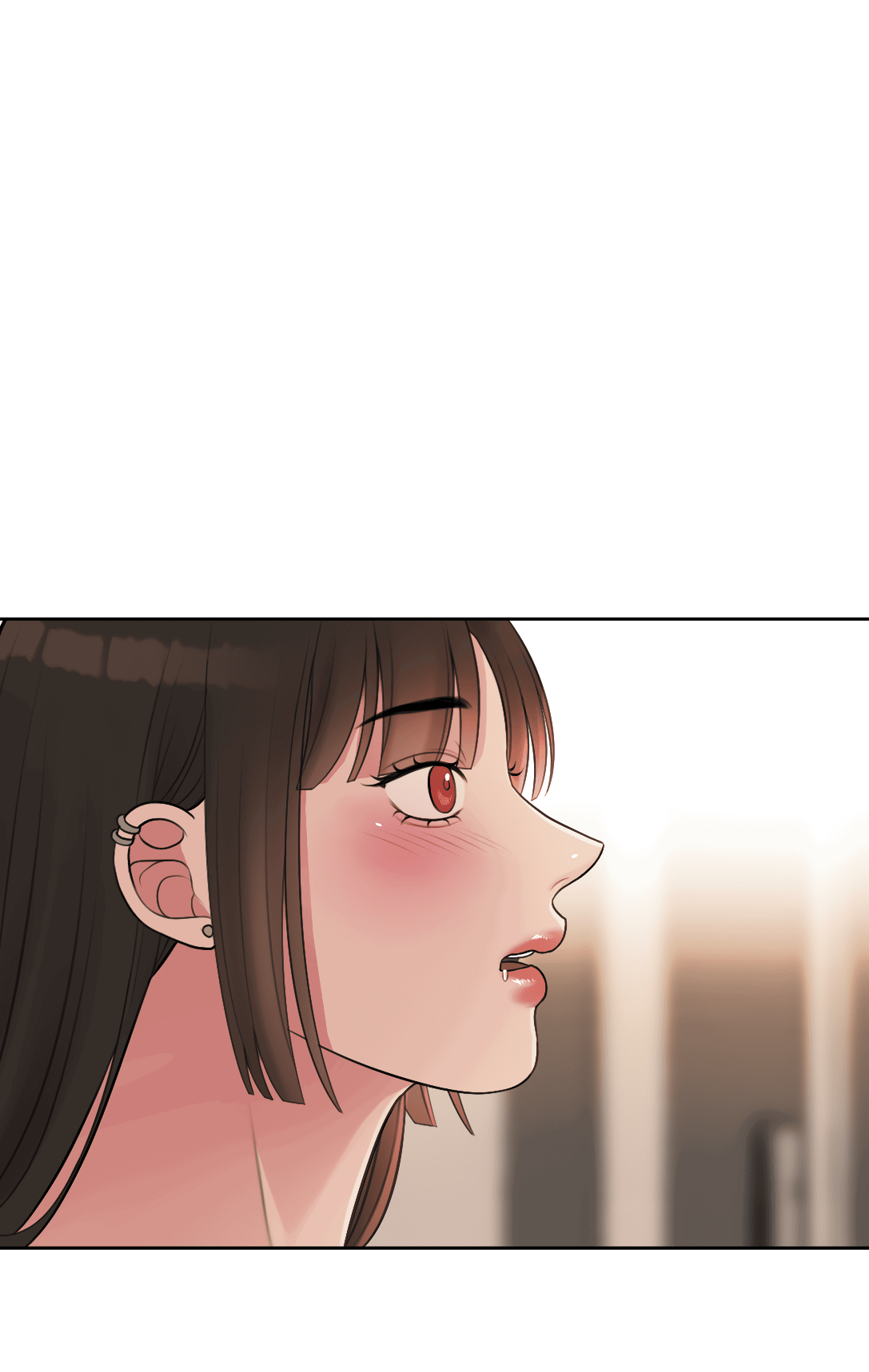 Манга Безжалостная - Глава 33 Страница 46