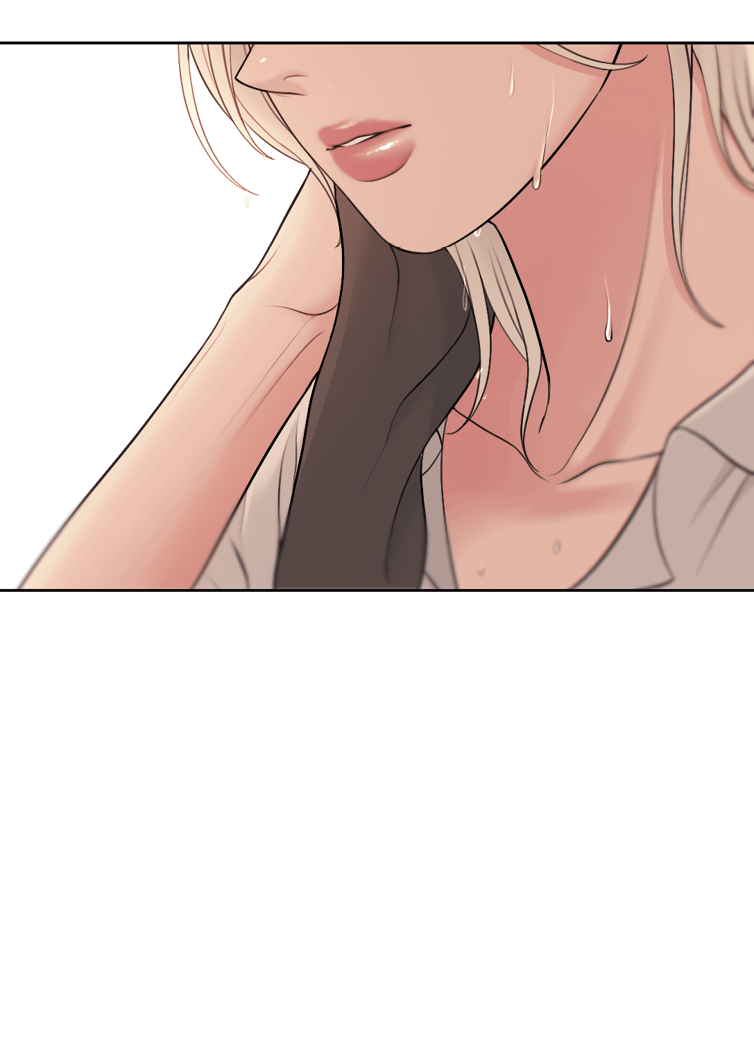 Манга Безжалостная - Глава 33 Страница 44