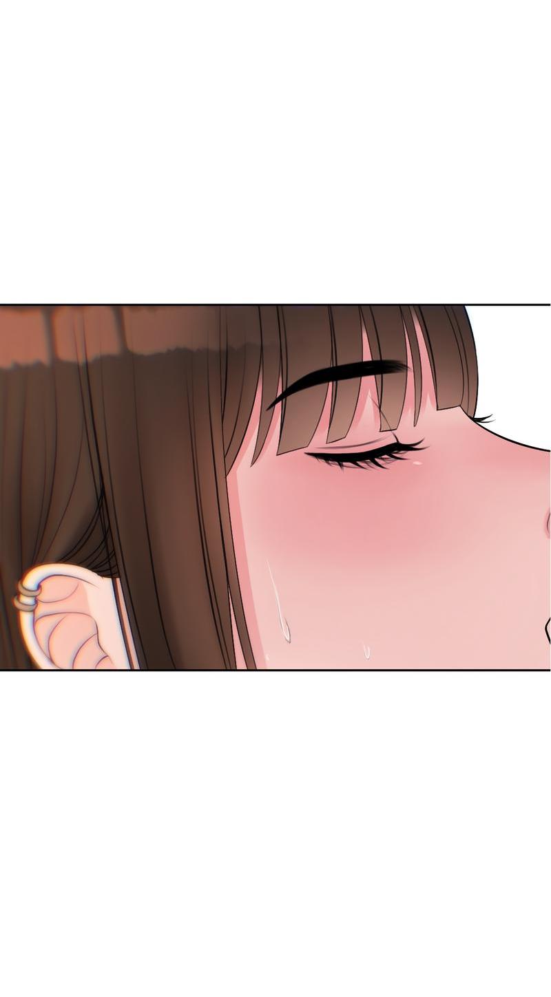 Манга Безжалостная - Глава 44 Страница 4