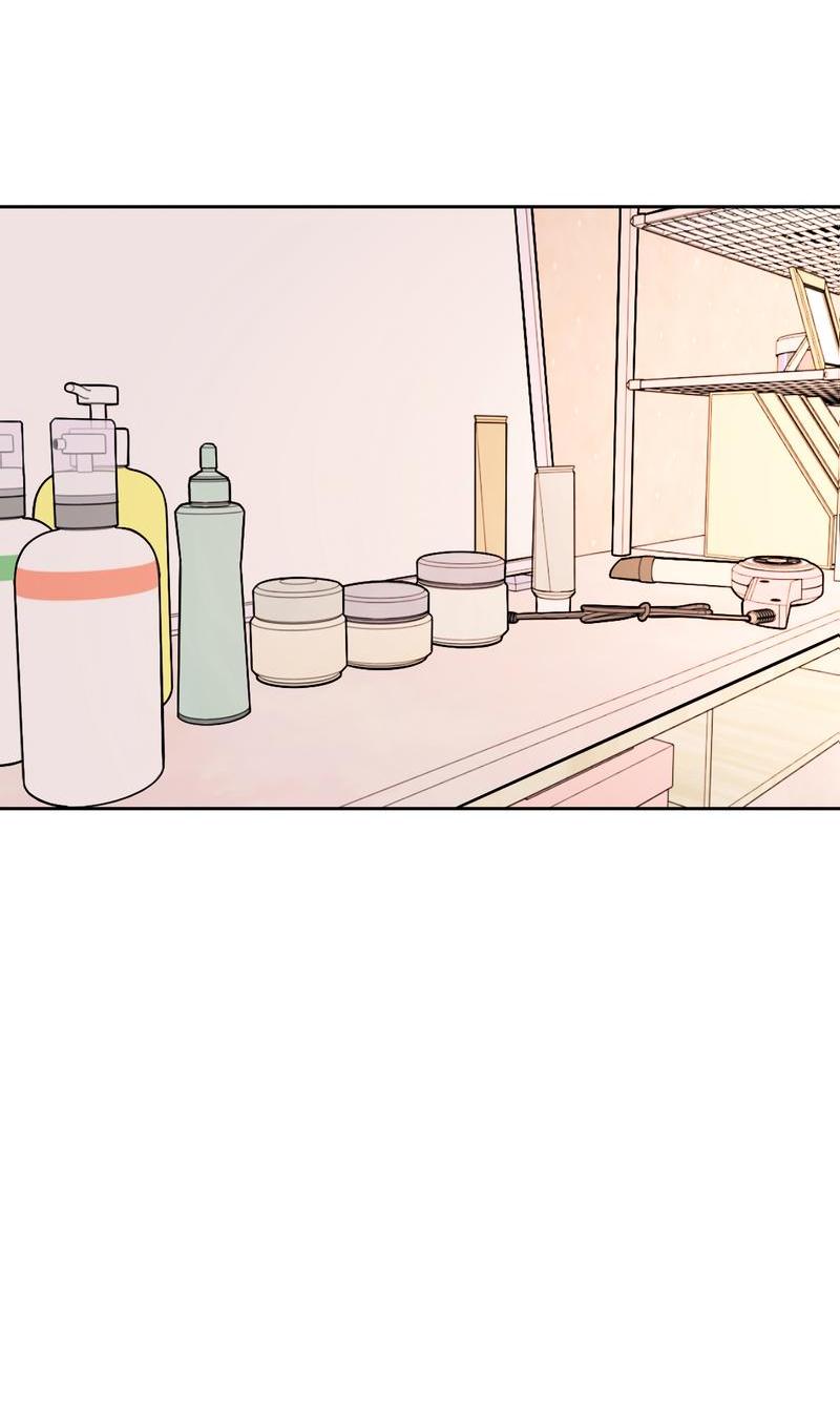 Манга Безжалостная - Глава 44 Страница 31