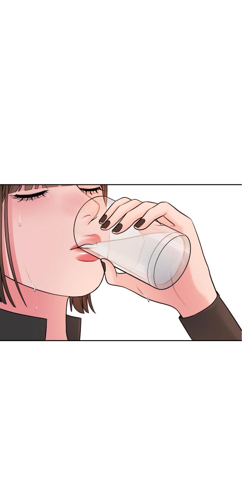 Манга Безжалостная - Глава 44 Страница 2