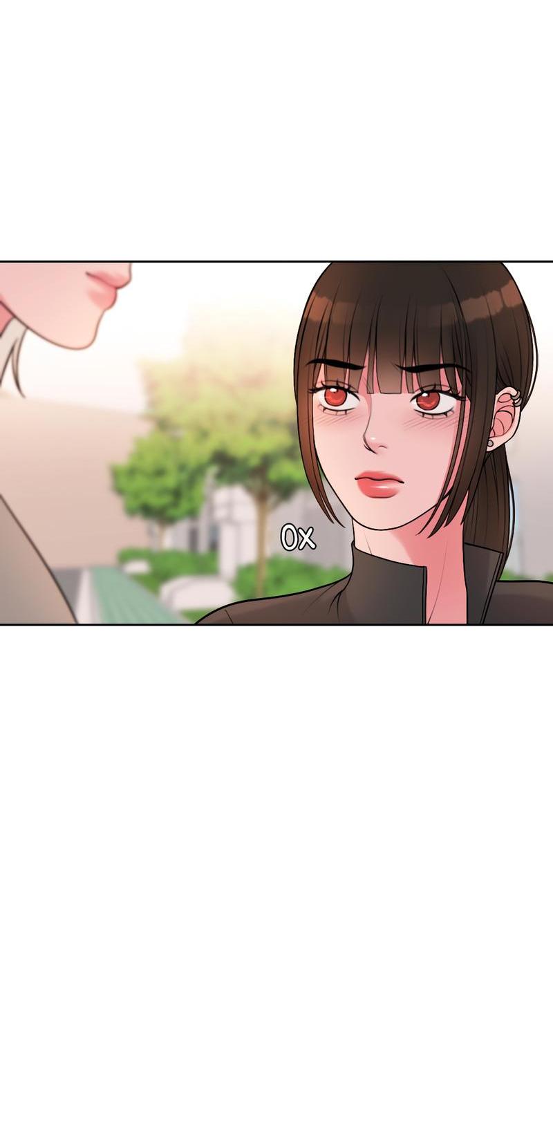 Манга Безжалостная - Глава 44 Страница 17