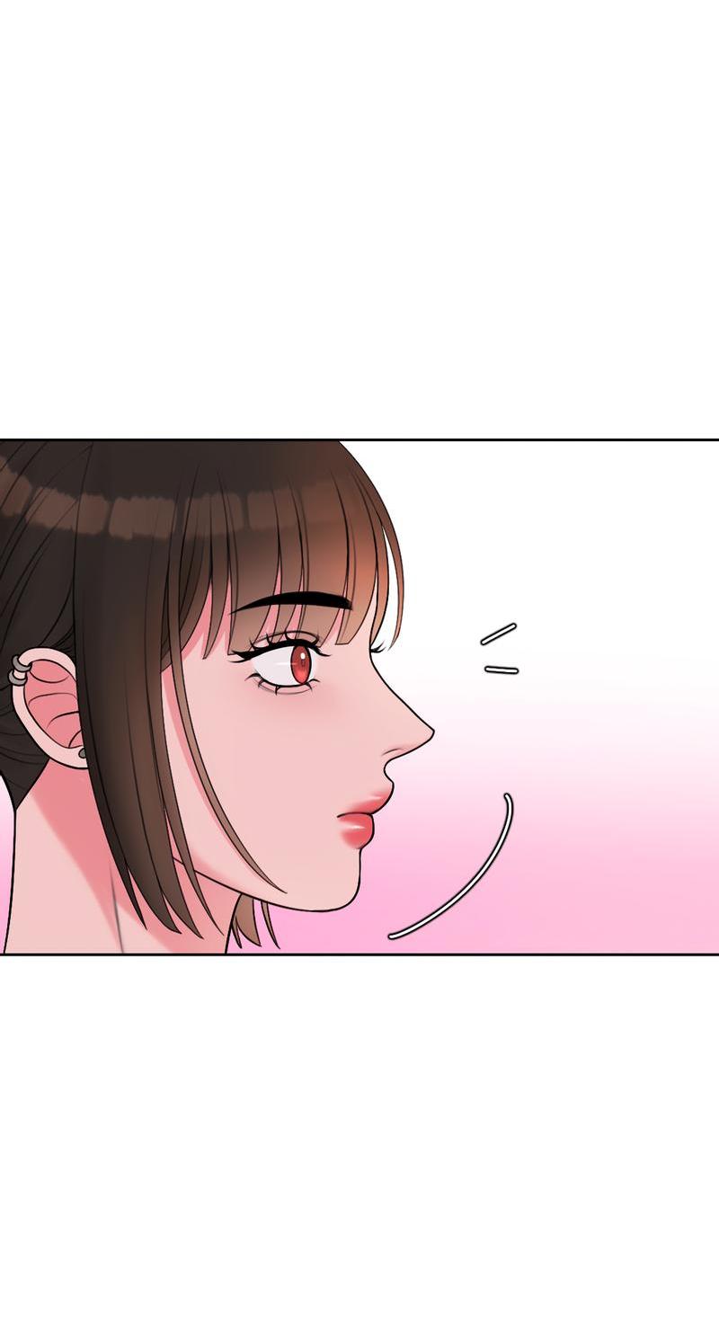 Манга Безжалостная - Глава 43 Страница 5