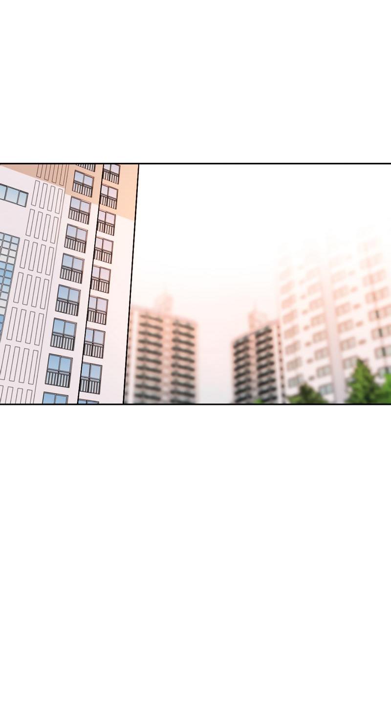 Манга Безжалостная - Глава 43 Страница 38