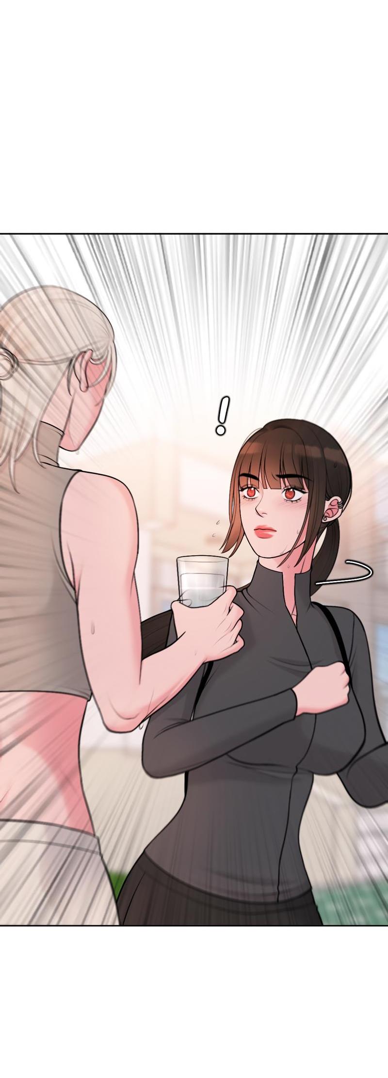 Манга Безжалостная - Глава 43 Страница 46