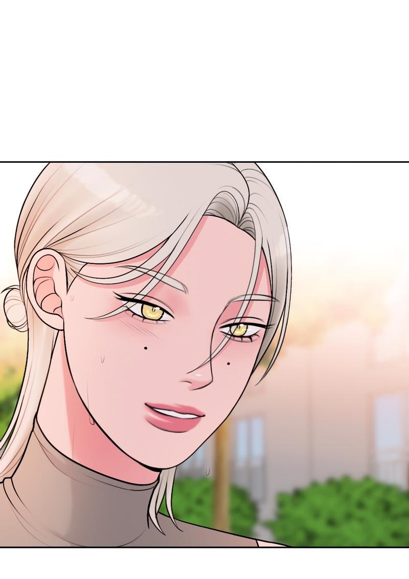 Манга Безжалостная - Глава 43 Страница 49