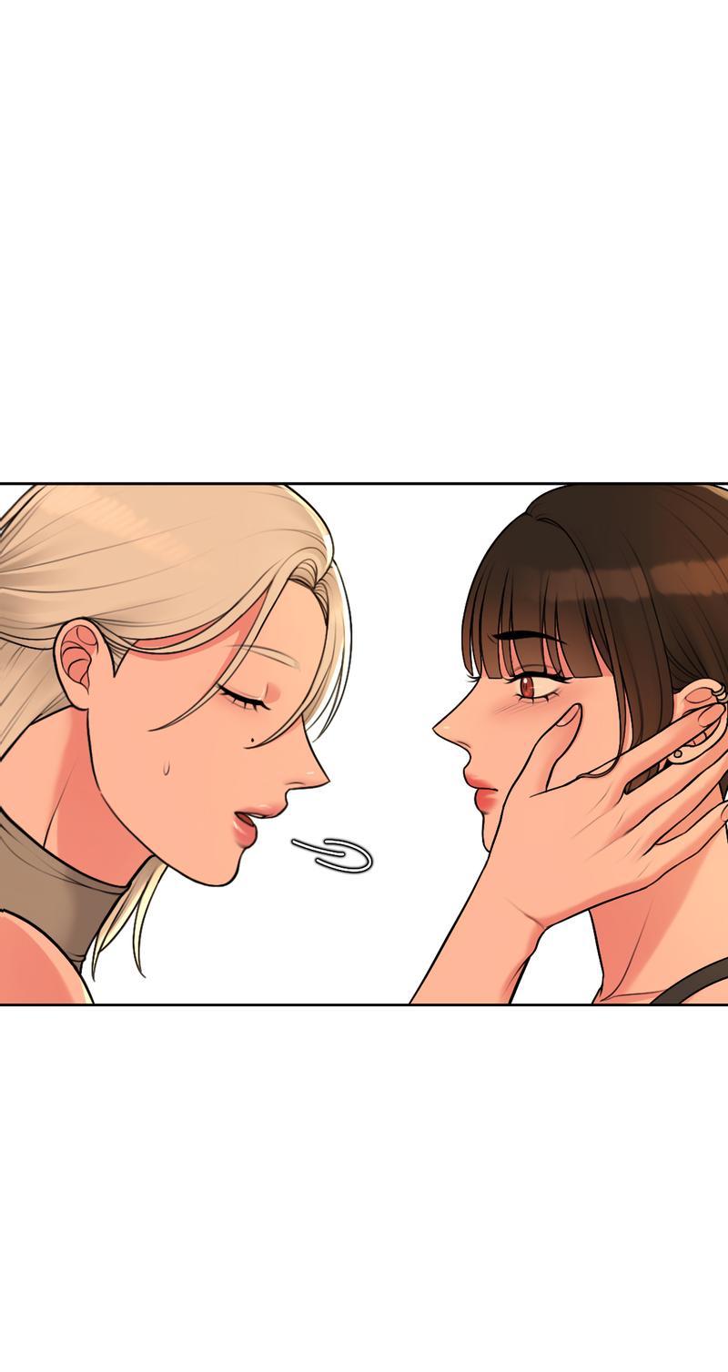 Манга Безжалостная - Глава 42 Страница 33