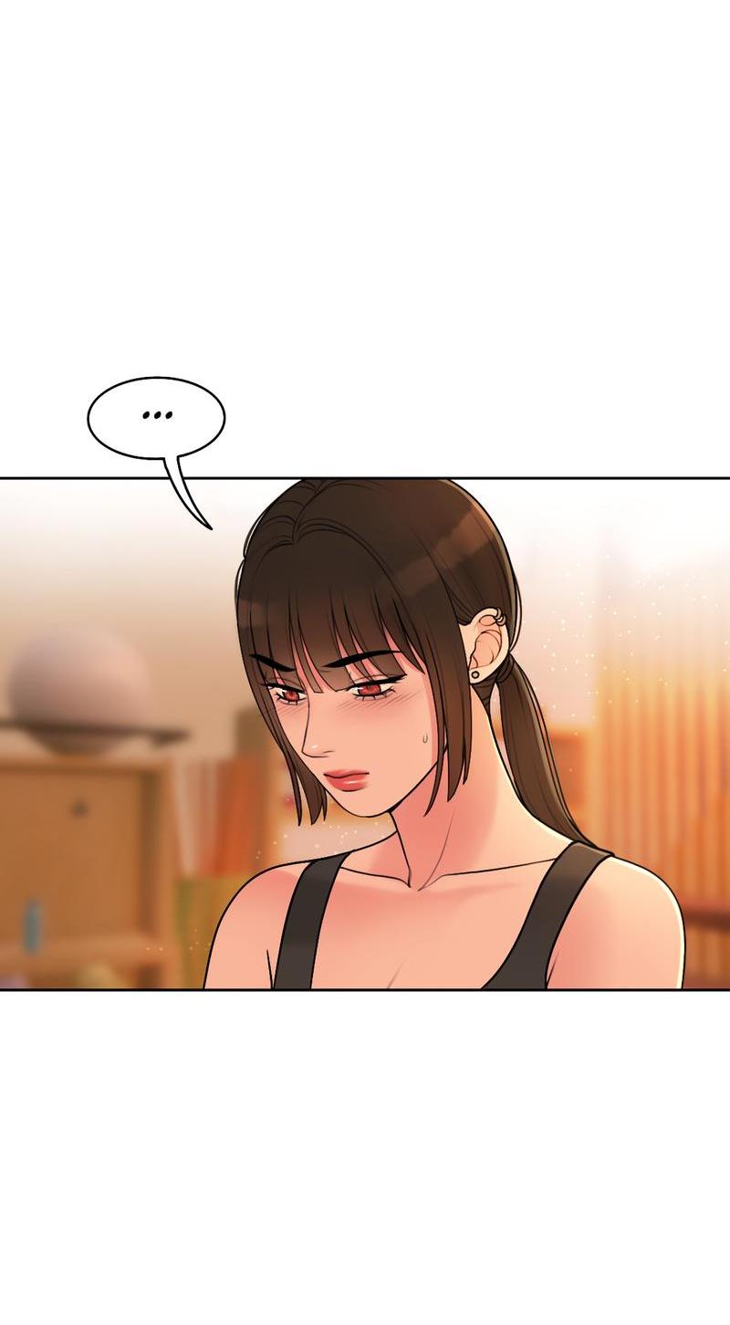 Манга Безжалостная - Глава 42 Страница 19