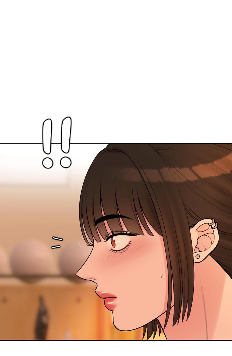 Манга Безжалостная - Глава 42 Страница 15