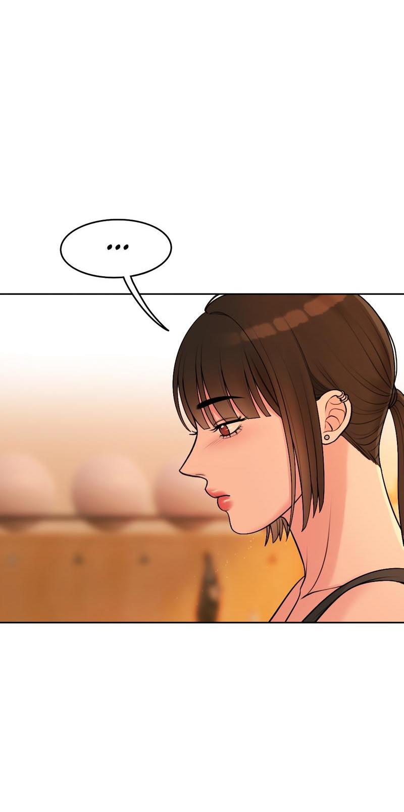 Манга Безжалостная - Глава 42 Страница 13