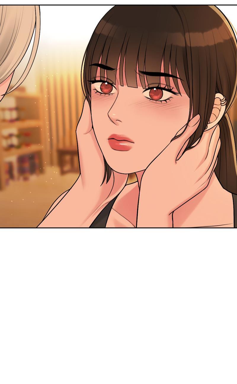 Манга Безжалостная - Глава 42 Страница 31