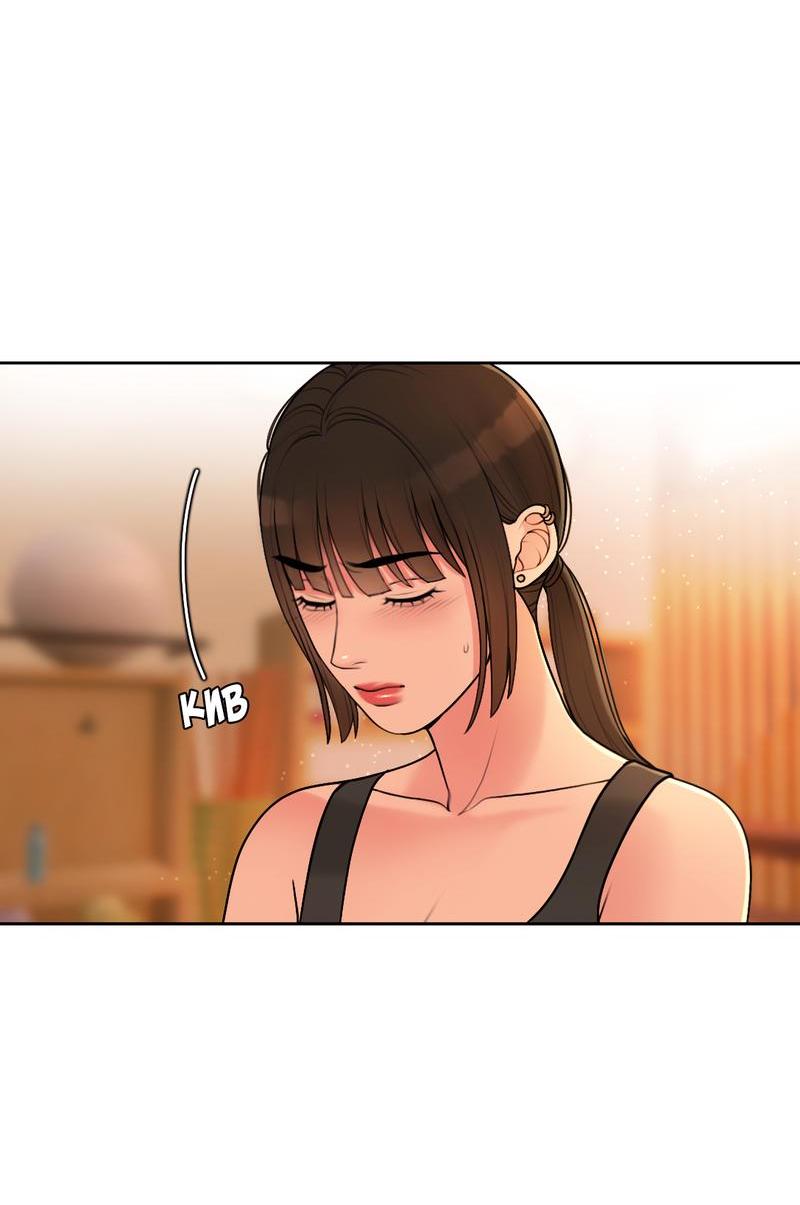 Манга Безжалостная - Глава 42 Страница 20