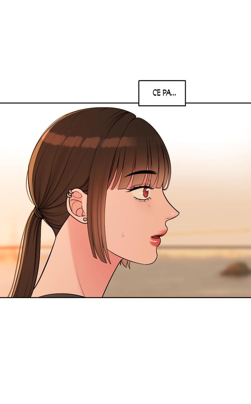 Манга Безжалостная - Глава 41 Страница 3