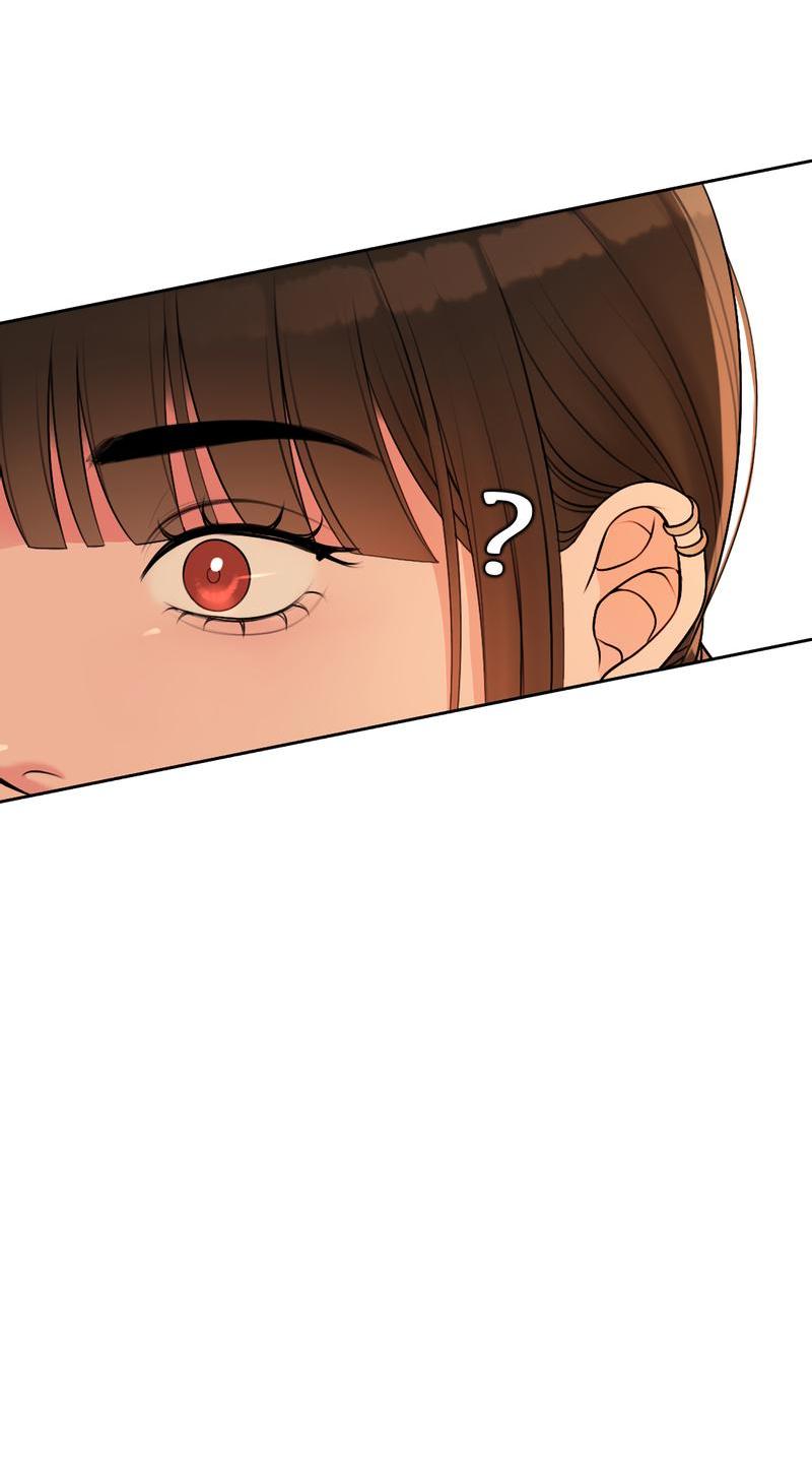 Манга Безжалостная - Глава 41 Страница 20