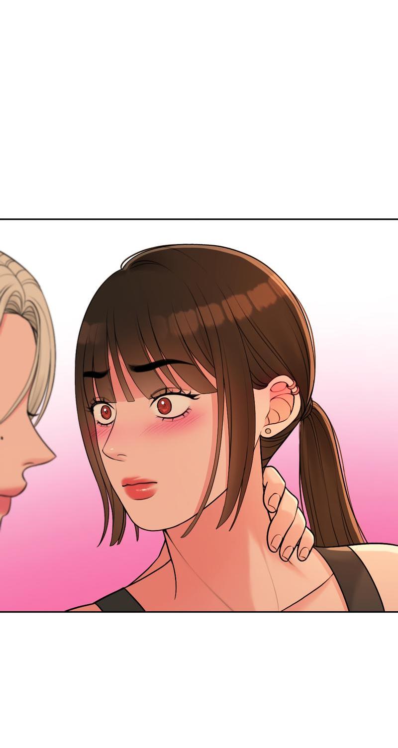 Манга Безжалостная - Глава 41 Страница 30