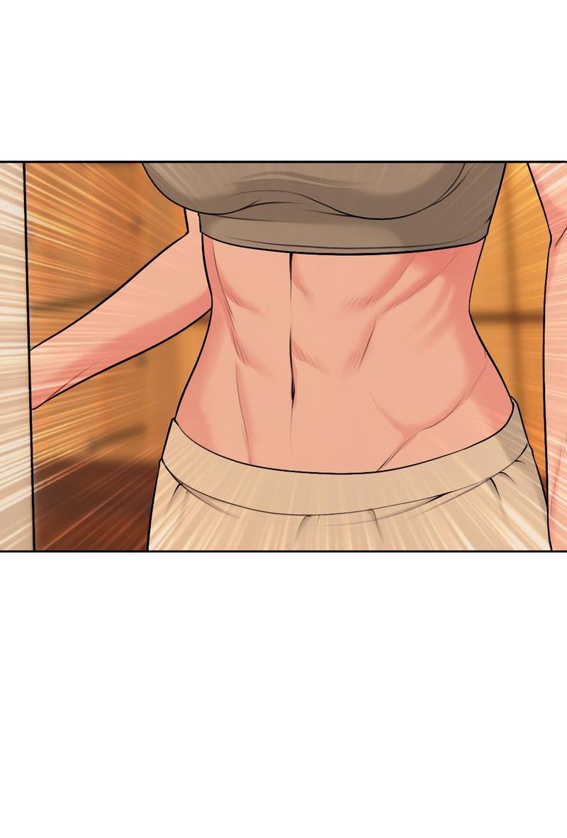 Манга Безжалостная - Глава 41 Страница 5