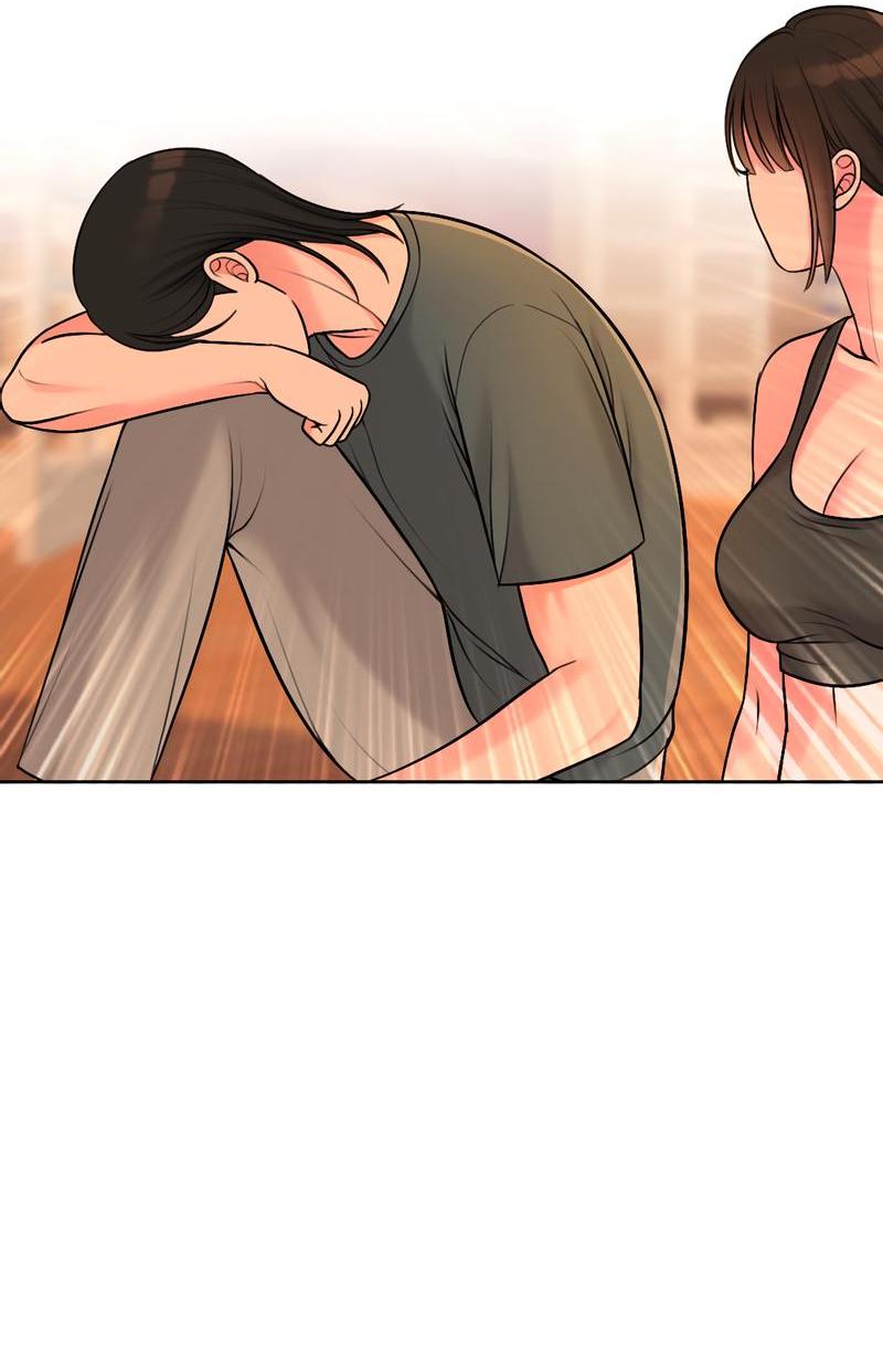 Манга Безжалостная - Глава 40 Страница 40