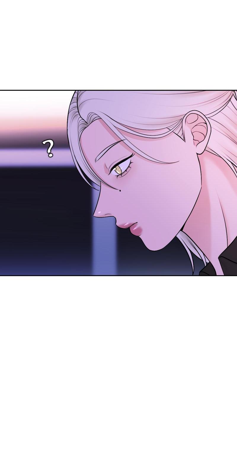 Манга Безжалостная - Глава 39 Страница 6