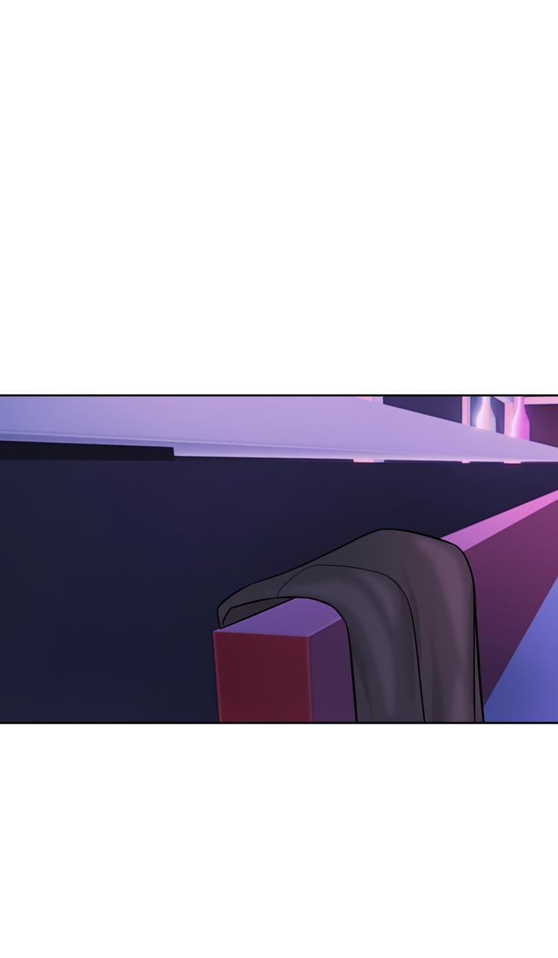 Манга Безжалостная - Глава 39 Страница 7