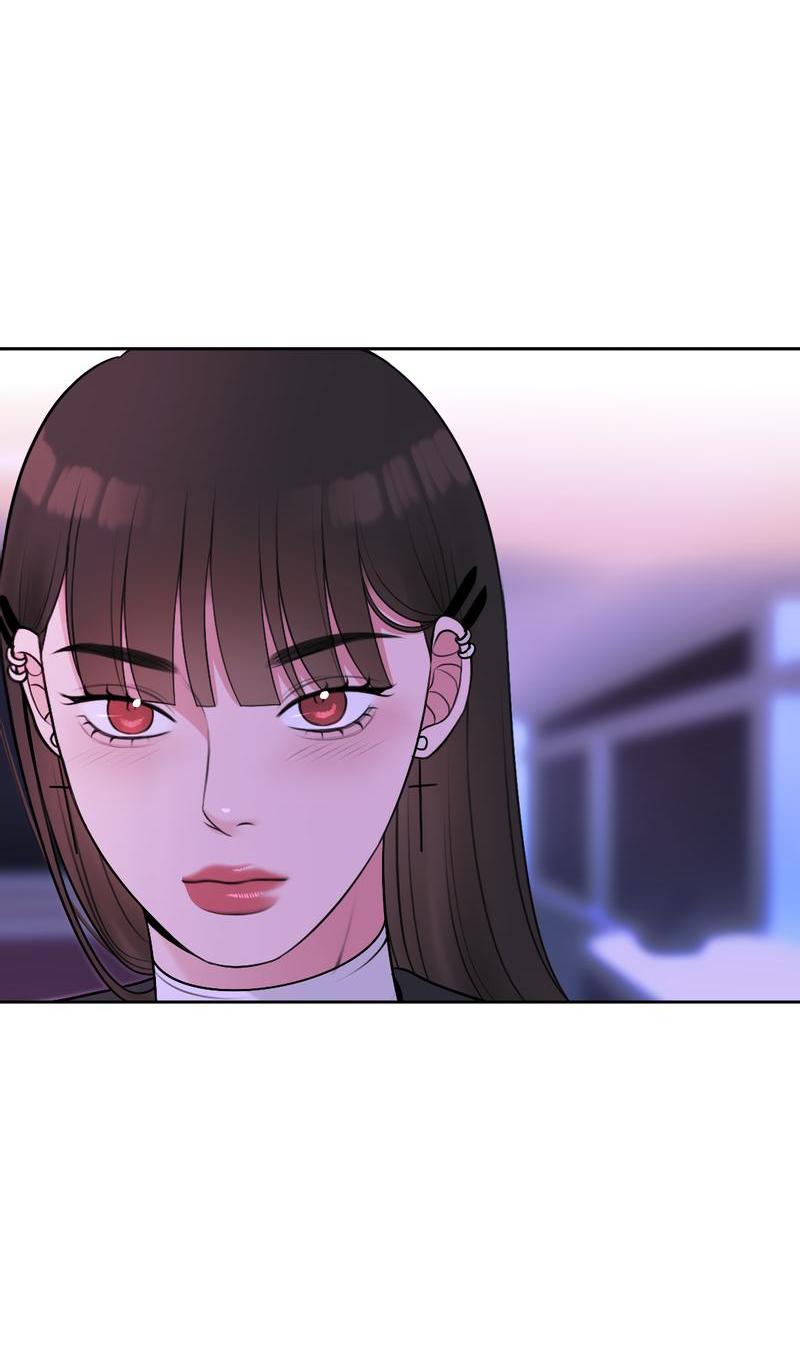 Манга Безжалостная - Глава 39 Страница 3