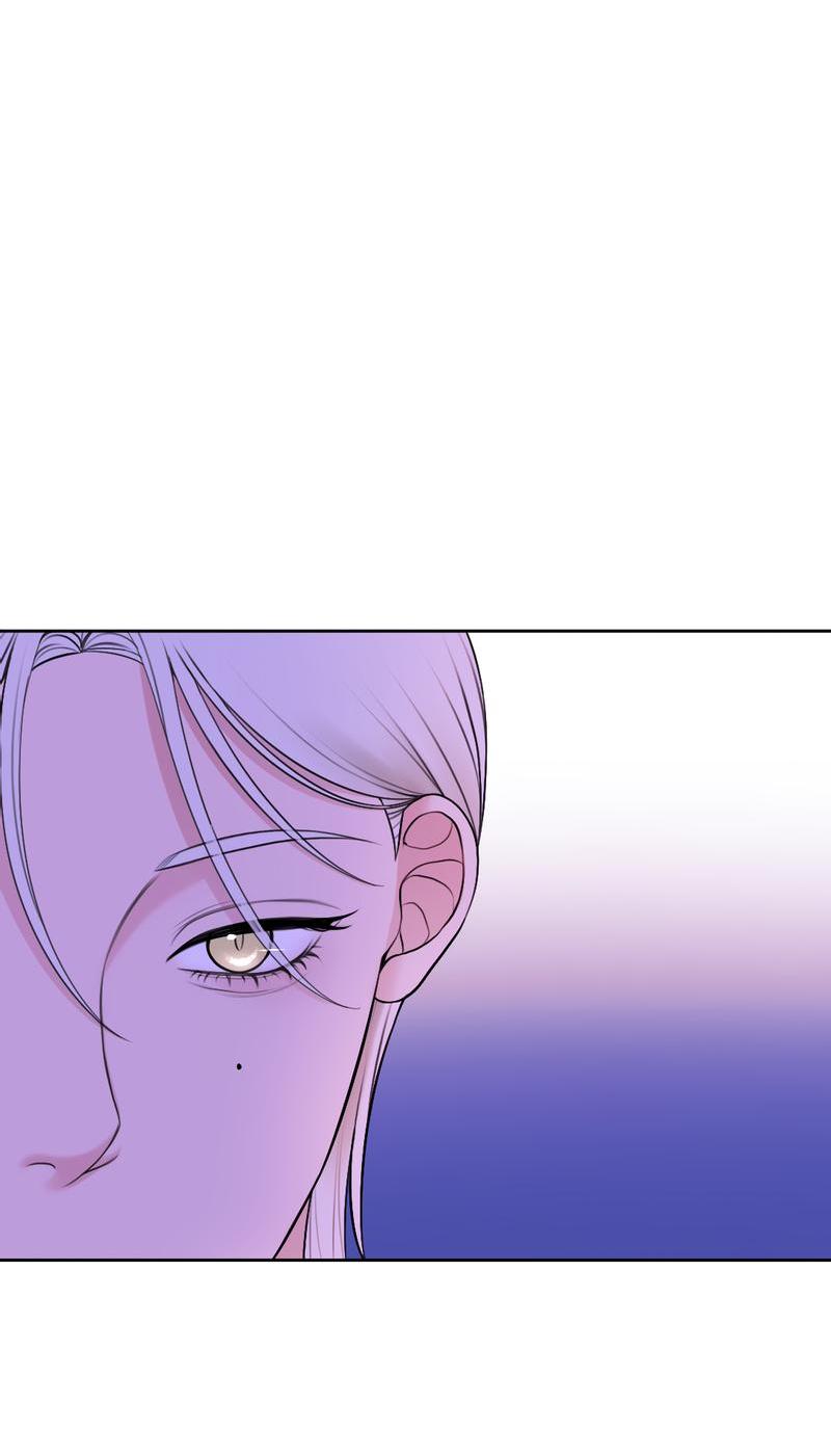 Манга Безжалостная - Глава 38 Страница 2