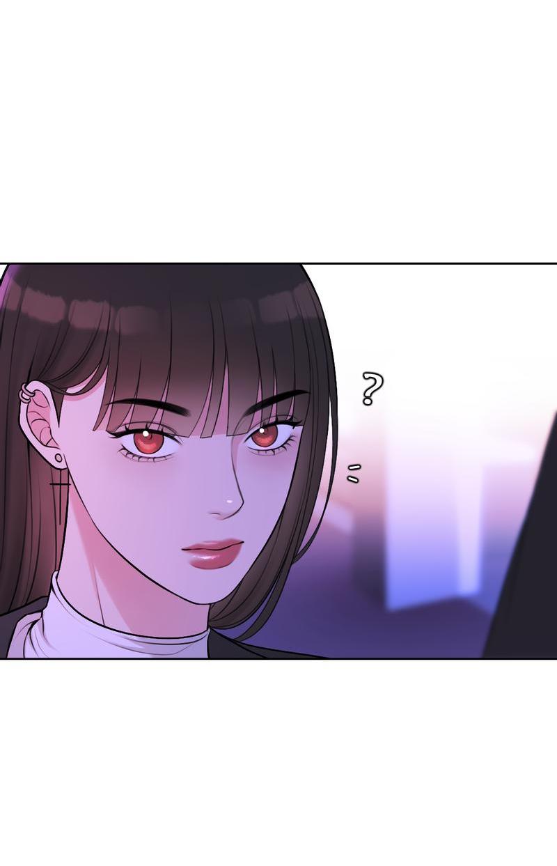 Манга Безжалостная - Глава 38 Страница 18